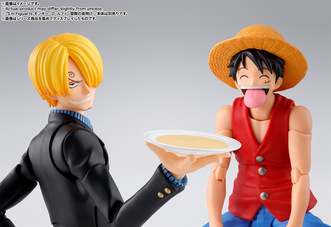 ONE PIECE S.H.Figuarts サンジ -冒険の夜明け-