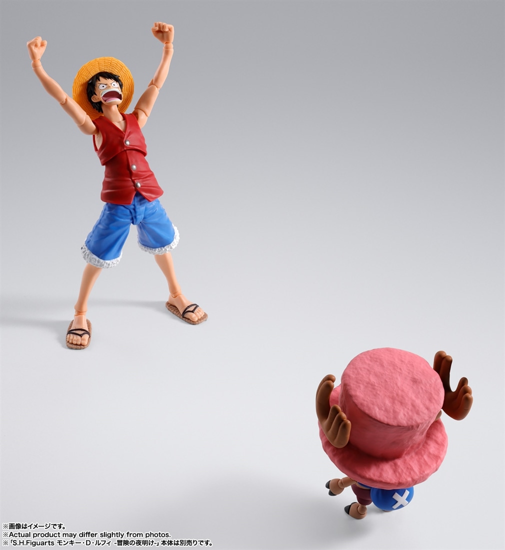 ONE PIECE S.H.Figuarts トニートニー・チョッパー -ドラム島-