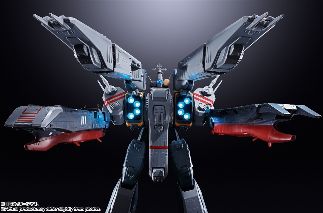 超時空要塞マクロス DX超合金 SDF-1 マクロス