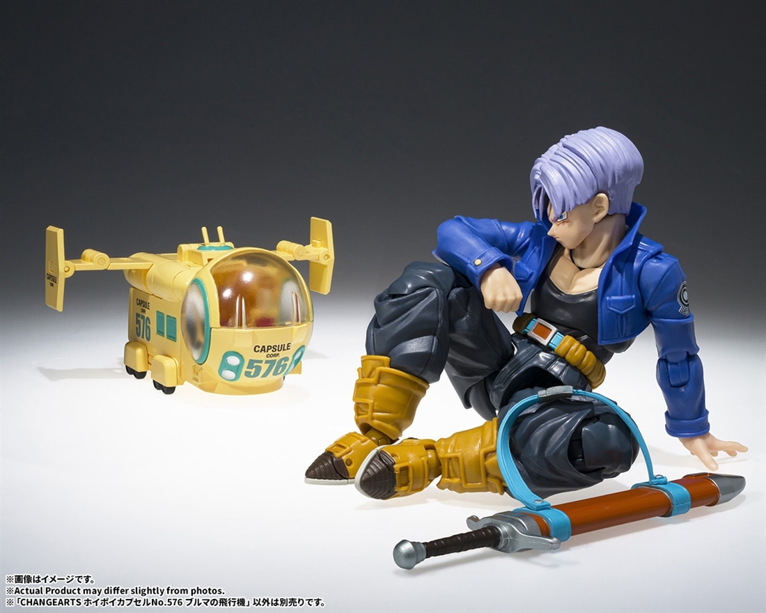 ドラゴンボール CHANGEARTS ホイポイカプセルNo.576 ブルマの飛行機