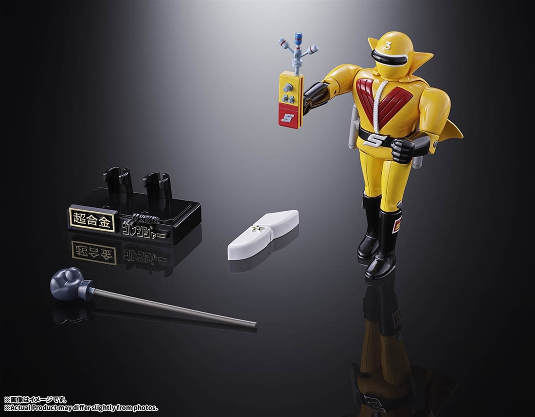 秘密戦隊ゴレンジャー 超合金 秘密戦隊ゴレンジャー