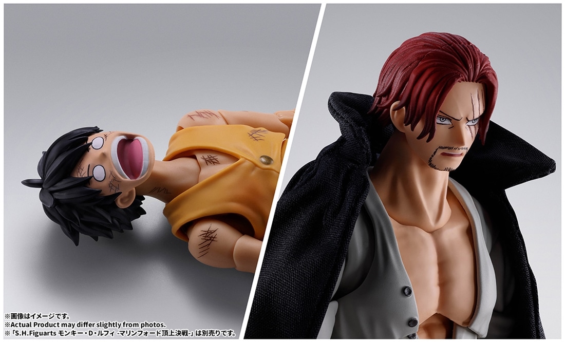 ONE PIECE S.H.Figuarts シャンクス -マリンフォード頂上決戦-