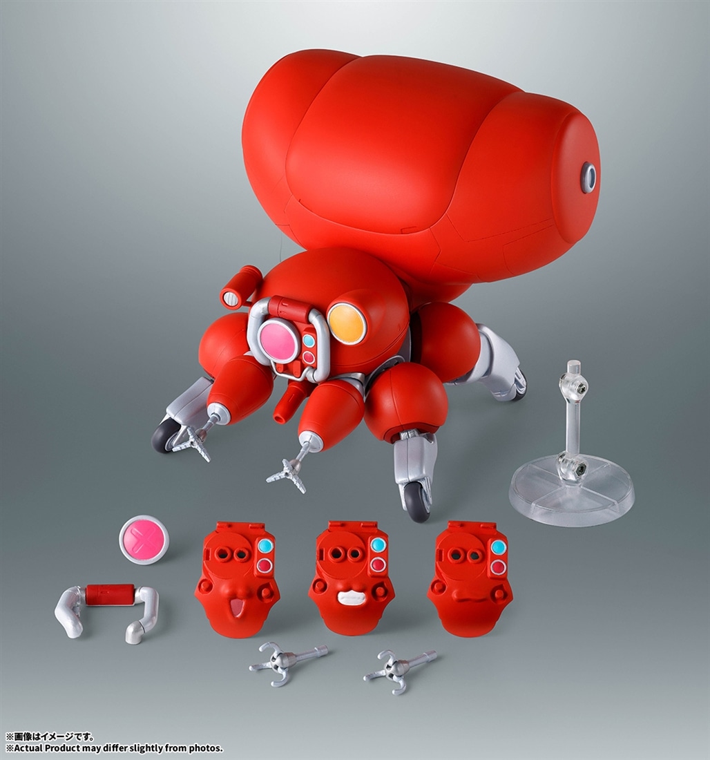 攻殻機動隊 THE GHOST IN THE SHELL ROBOT魂 ＜SIDE GHOST＞ フチコマ