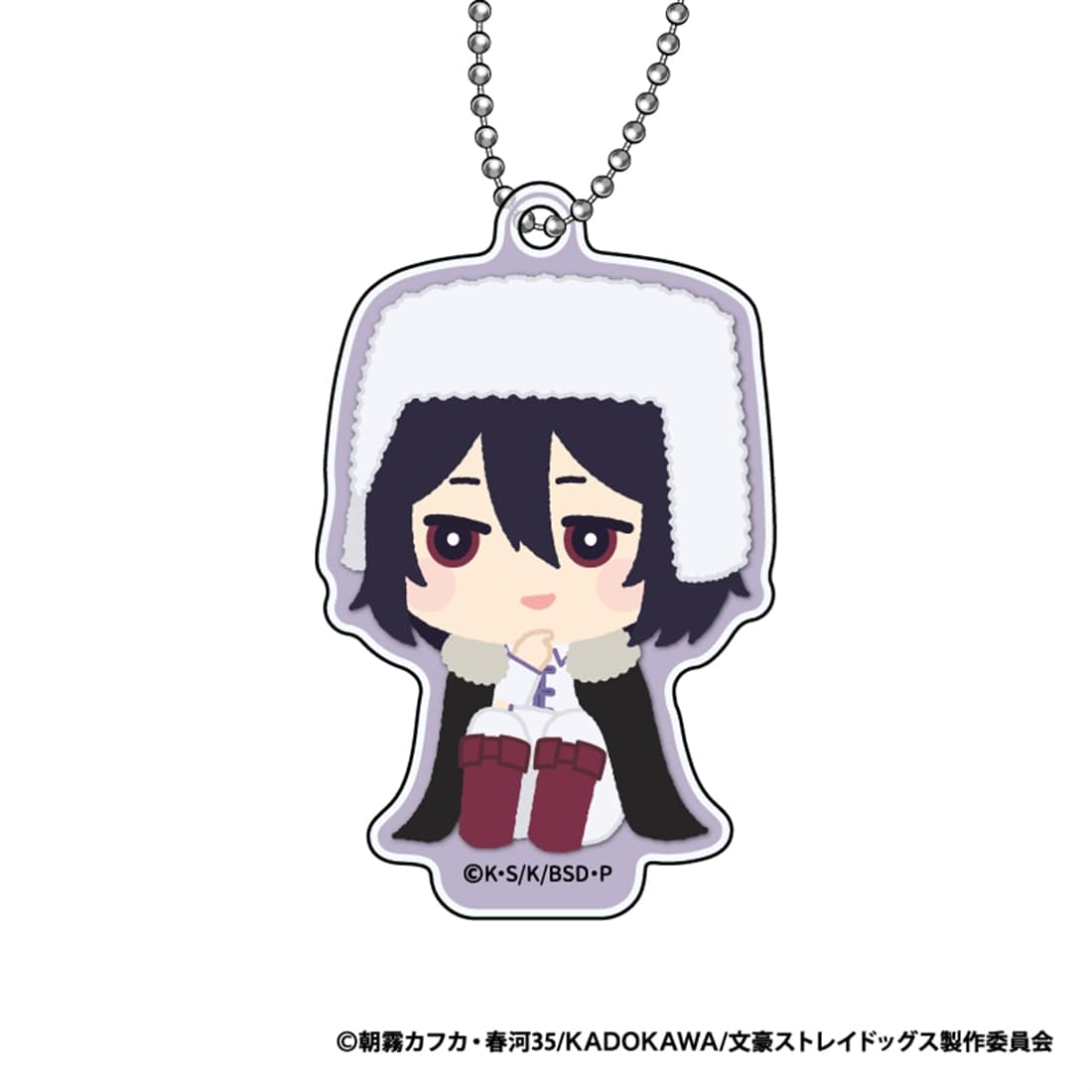 文豪ストレイドッグス もふもふ アクリルキーホルダー Vol.2 【1BOX】