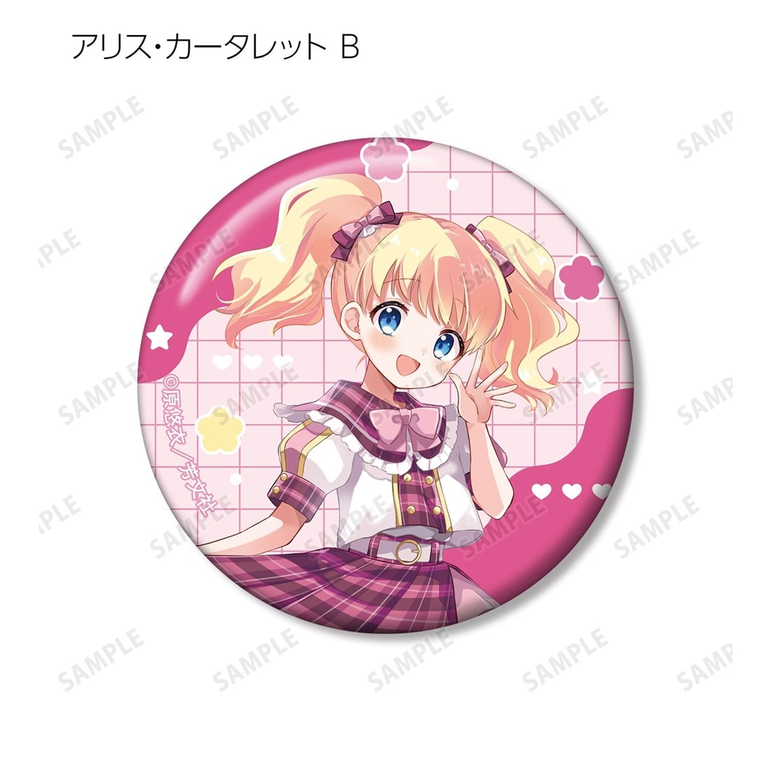 きんいろモザイク 原悠衣先生 描き下ろし アイドル風衣装ver. トレーディング缶バッジ 【1BOX】