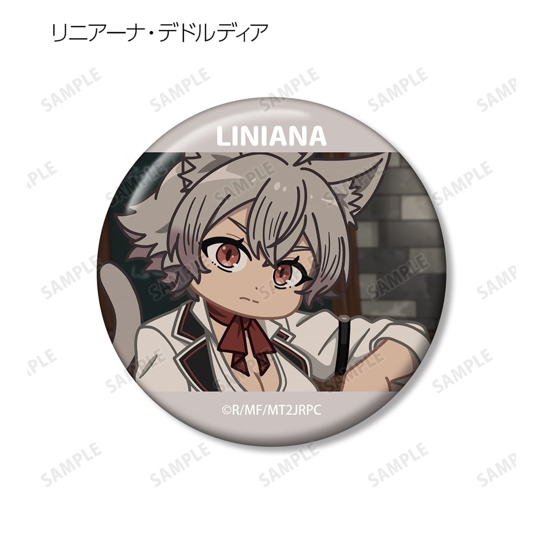 無職転生Ⅱ ～異世界行ったら本気だす～ トレーディング ゆるコマ 缶バッジ 【1BOX】