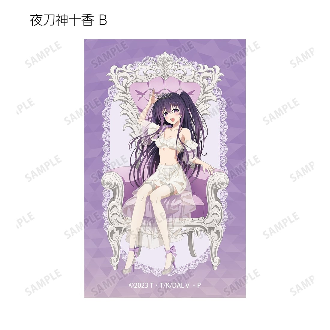 デート・ア・ライブV 描き下ろし プリンセス玉座ver. トレーディングイラストカード 【1BOX】