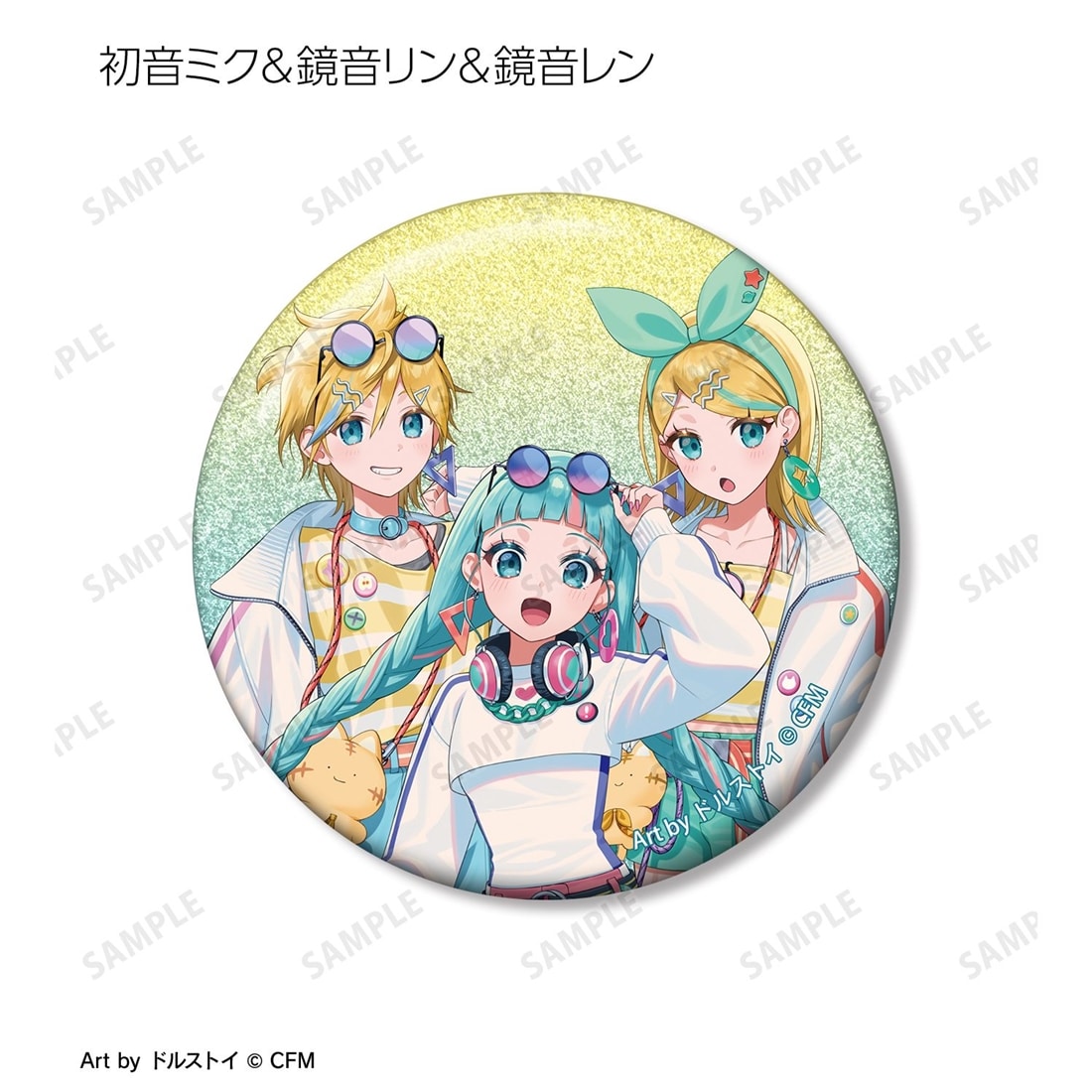 初音ミク 描き下ろし シティポップver. Art by ドルストイ トレーディンググリッター缶バッジ 【1BOX】