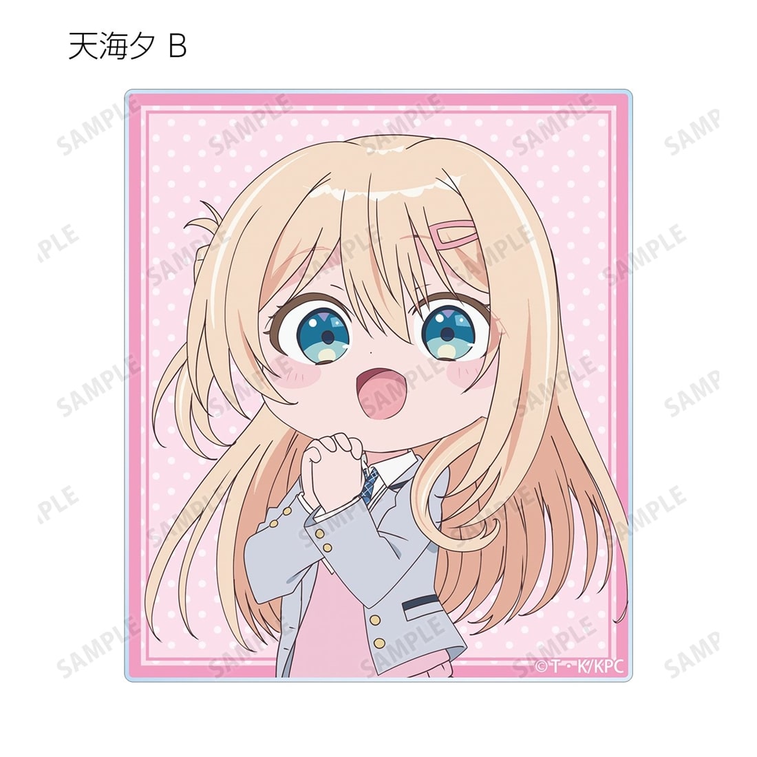 クラスで2番目に可愛い女の子と友だちになった トレーディングアクリルカード 【1BOX】