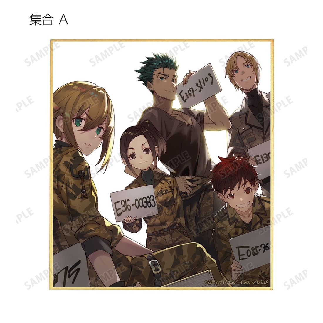 86―エイティシックス― トレーディングミニ色紙 【1BOX】