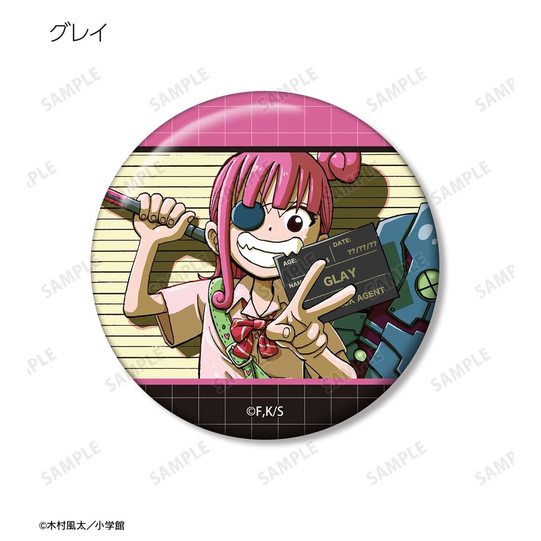 漫画『運命の巻戻士』 トレーディング缶バッジ 【1BOX】