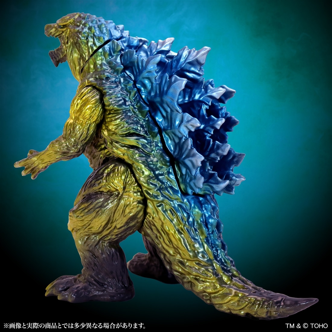 GODZILLA 星を喰う者 MSS ゴジラEX【第21弾】 ゴジラ・アース 対ギドラ戦イメージ Ver.