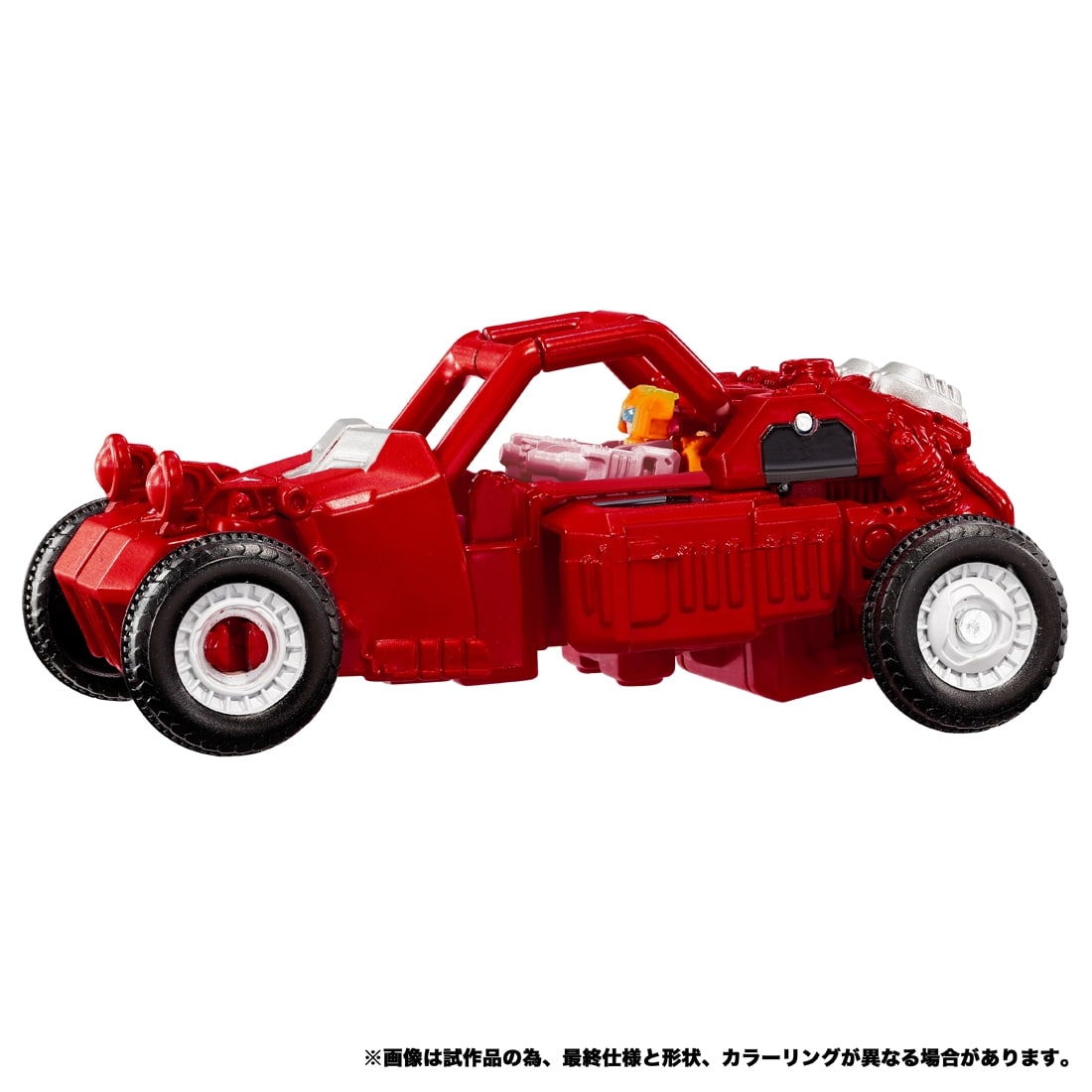 トランスフォーマー トランスフォーマーニューレジェンズ NL-08 デルタマグナス プライマルヴァンガードセット