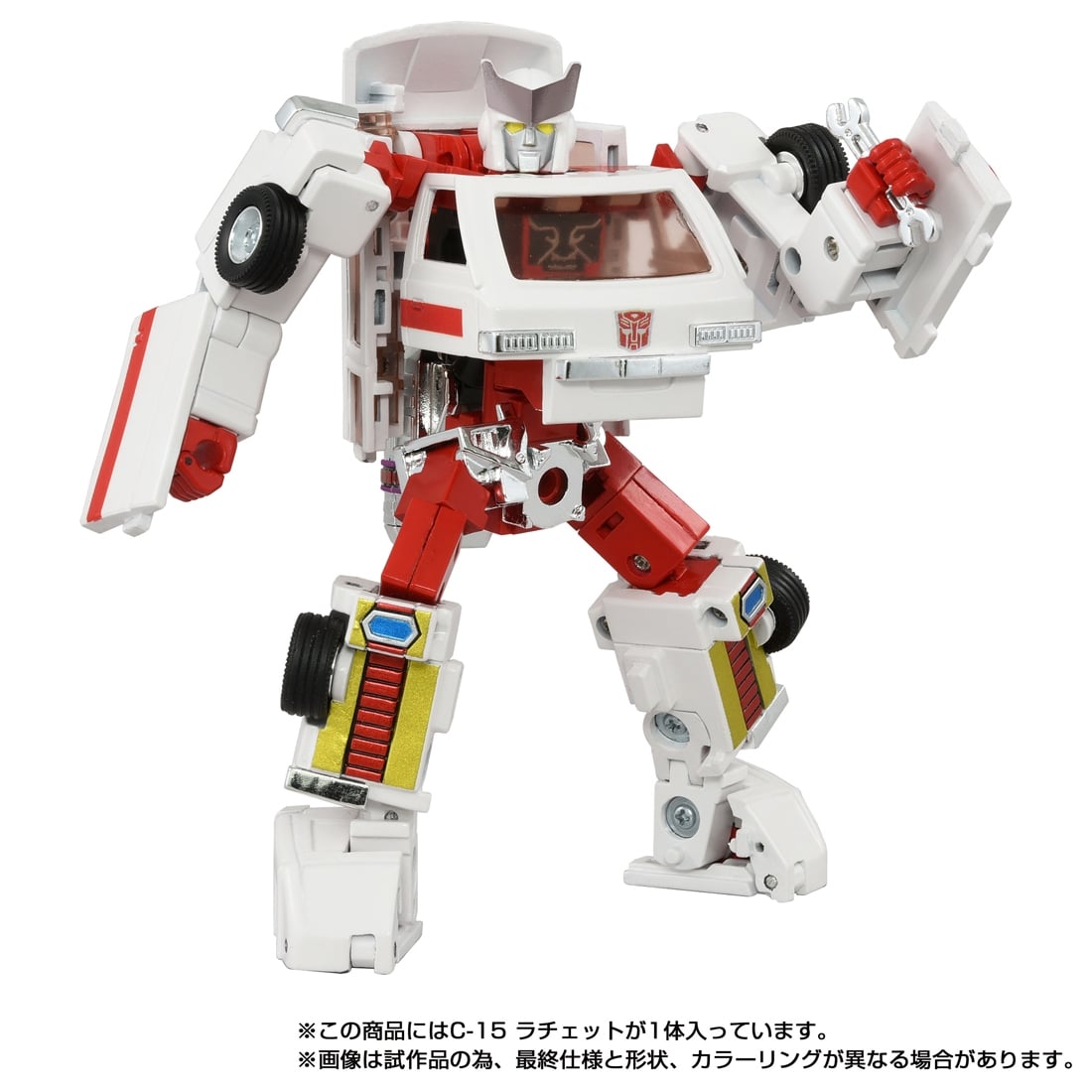 トランスフォーマー ミッシングリンク ミッシングリンク C-15 ラチェット