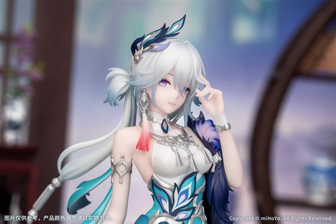 崩壊：スターレイル Gift+ 1/8 爻光
