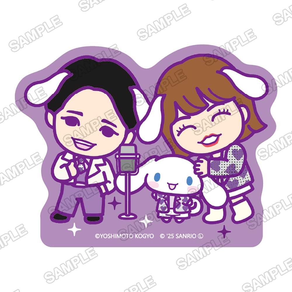 よしもと漫才劇場×シナモロール　トレーディングステッカー　Ver.デフォルメ