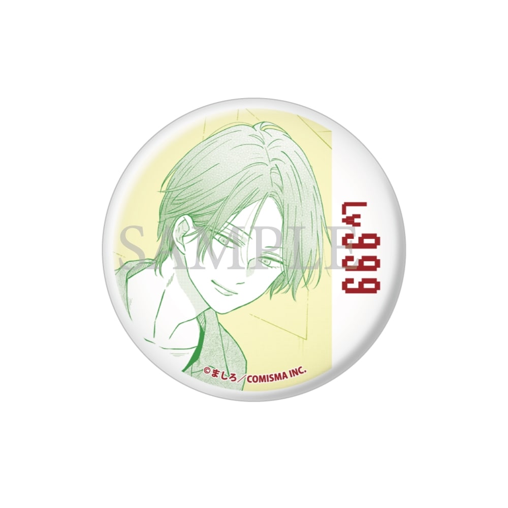 山田くんとLv999の恋をする展　山田トレーディング缶バッジ　vol2 BOX