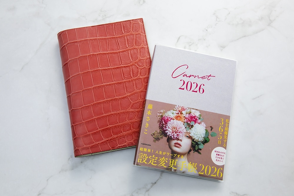 藤本さきこ　クロコダイル手帳カバー【オールドピンク×アイボリー】