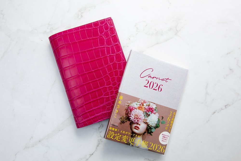 藤本さきこ　クロコダイル手帳カバー【ローズピンク×ピンク】