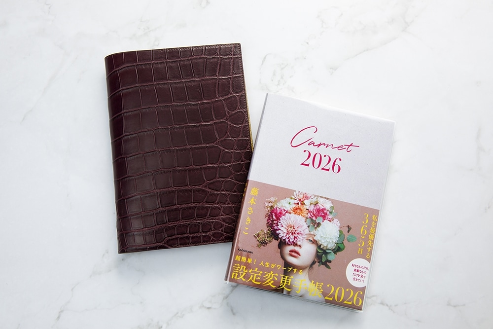 藤本さきこ　クロコダイル手帳カバー【バーガンディ×ゴールド】