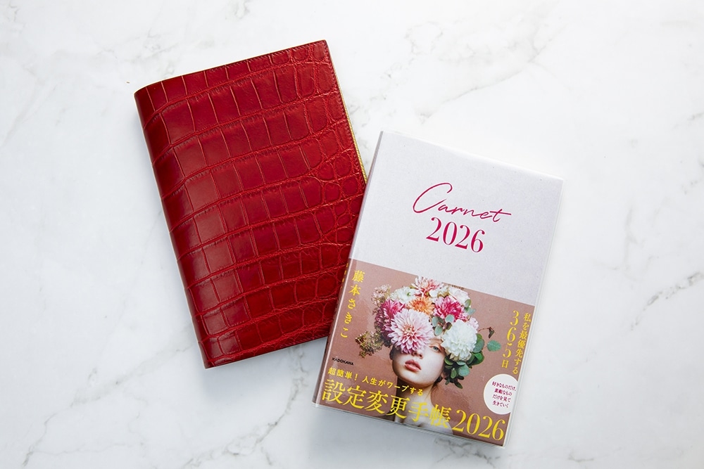 藤本さきこ　クロコダイル手帳カバー【レッド×ゴールド】
