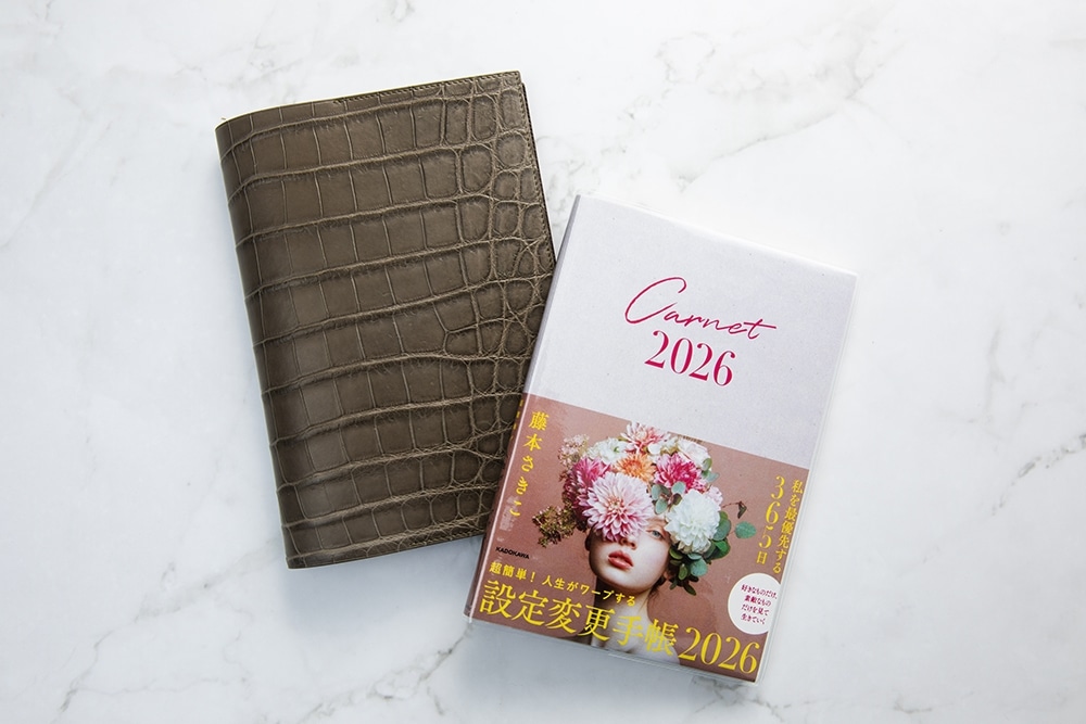 藤本さきこ　クロコダイル手帳カバー【トープグレー×チョコ】