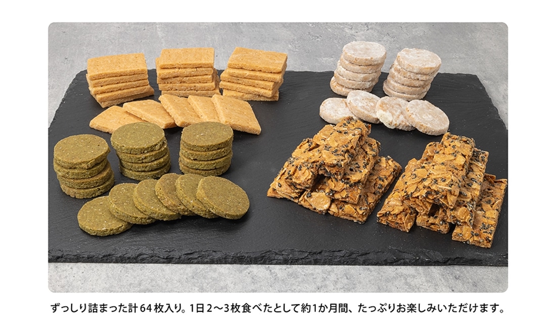 【送料無料】gemomoge（げももげ）　クッキー缶　≪KOME Cookie BOX #1≫