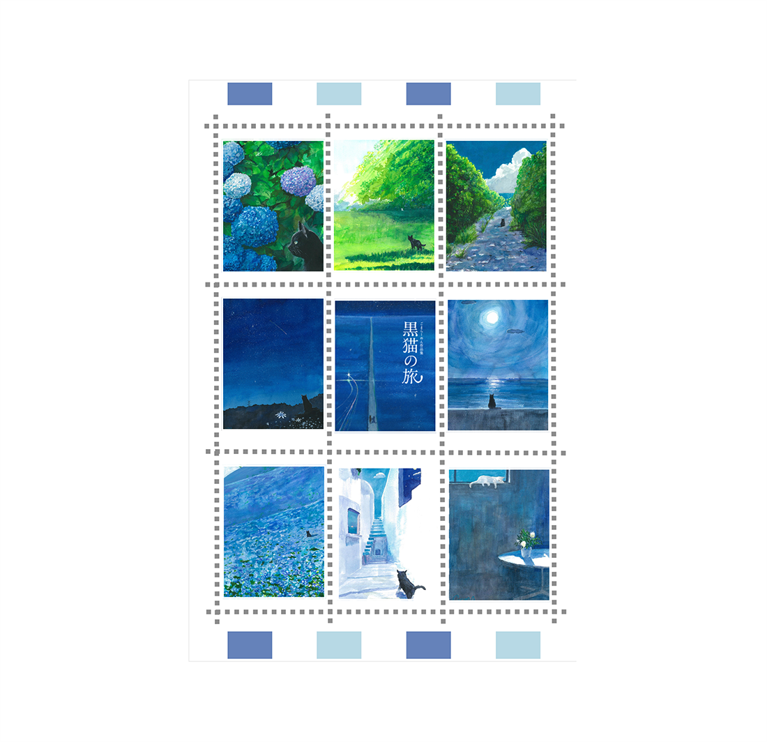 ごまらーめん　作品集付き　トートバッグ＆グッズセット