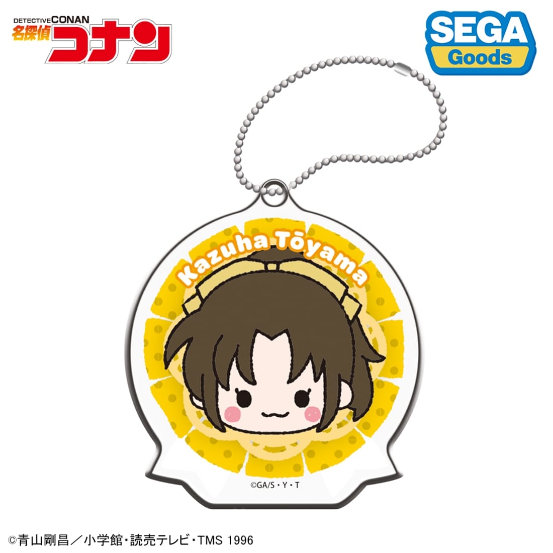 名探偵コナン アクリルキーホルダー（みんなといっしょーせいと・がくせいへんー）BOX