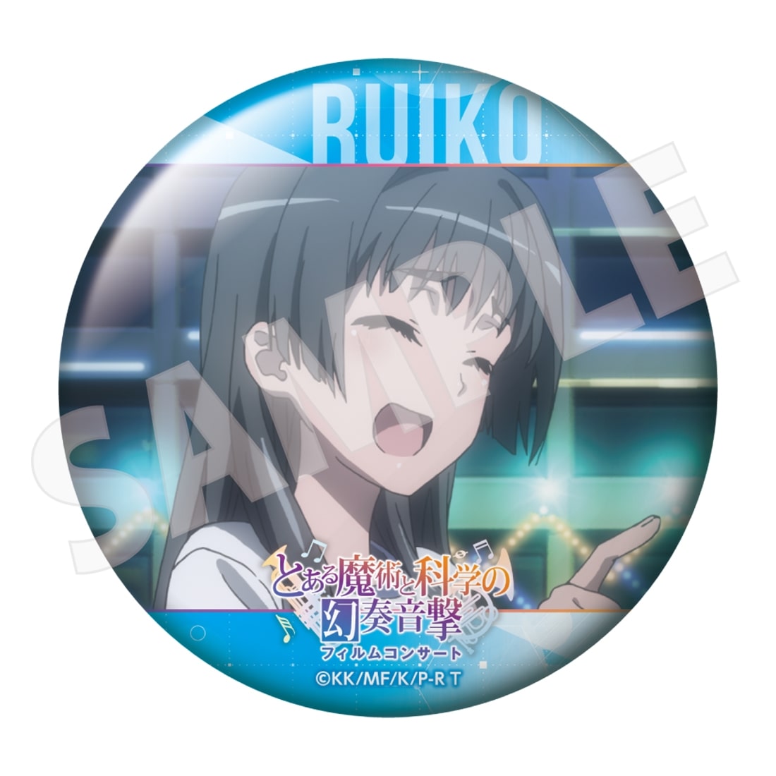 「とある魔術と科学の幻奏音撃」トレーディング場面写缶バッジ(全12種)