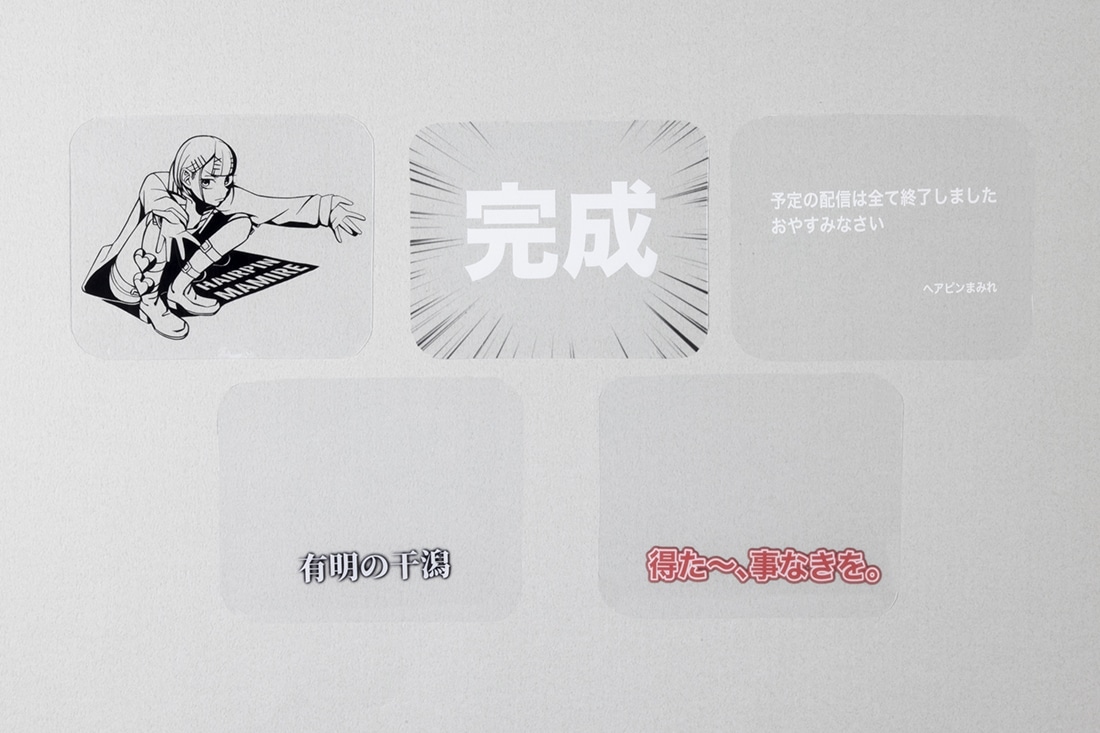 ヘアピンまみれ　ぬいぐるみレプリカ＋アクリルジオラマセット（直筆サイン入りメタルカード付きコレクターズボックス）