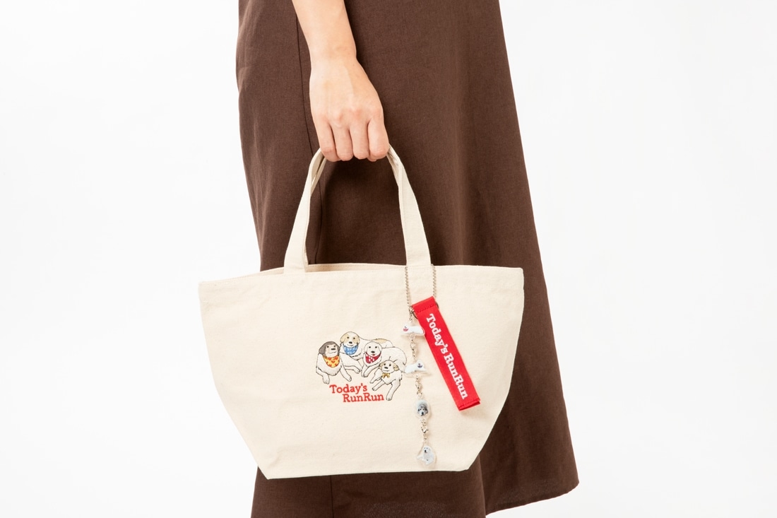 【数量限定】『今日のルンルン2　超大型犬は愛もでかい』刺繍ミニバッグ＆刺繍ストラップ アクキーセット（サイン＆ミニイラスト入り書籍付き）