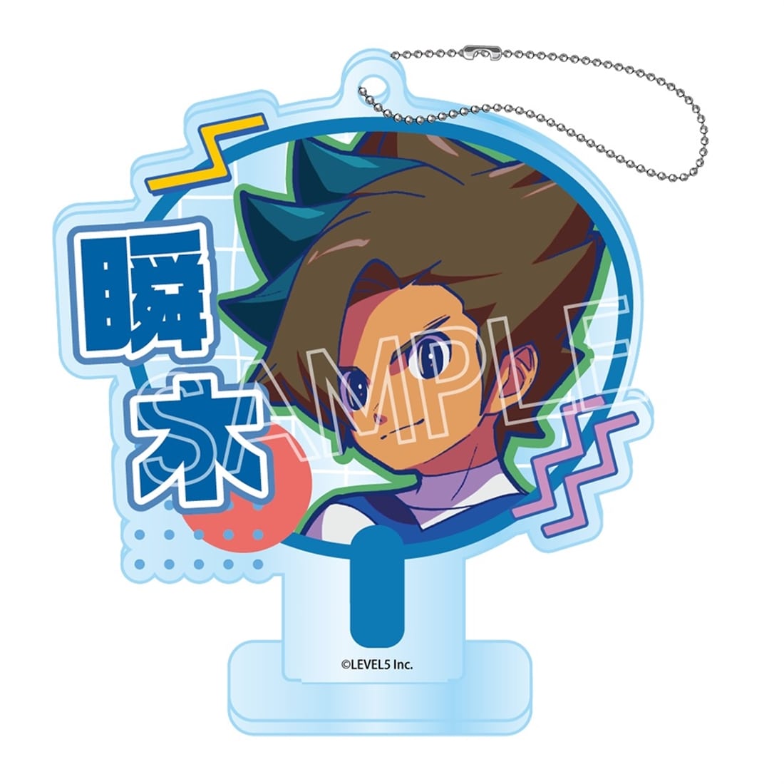 イナズマイレブン英雄たちのヴィクトリーロード ビビッドラインシリーズ　デコうちわキーチェーン Vol.3（単品） デコうちわキーチェーン 単品