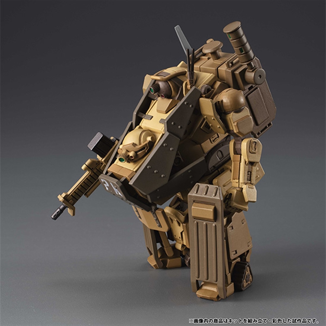 装甲騎兵ボトムズ 灰色の魔女 VAKIT プラトーン 【1BOX】