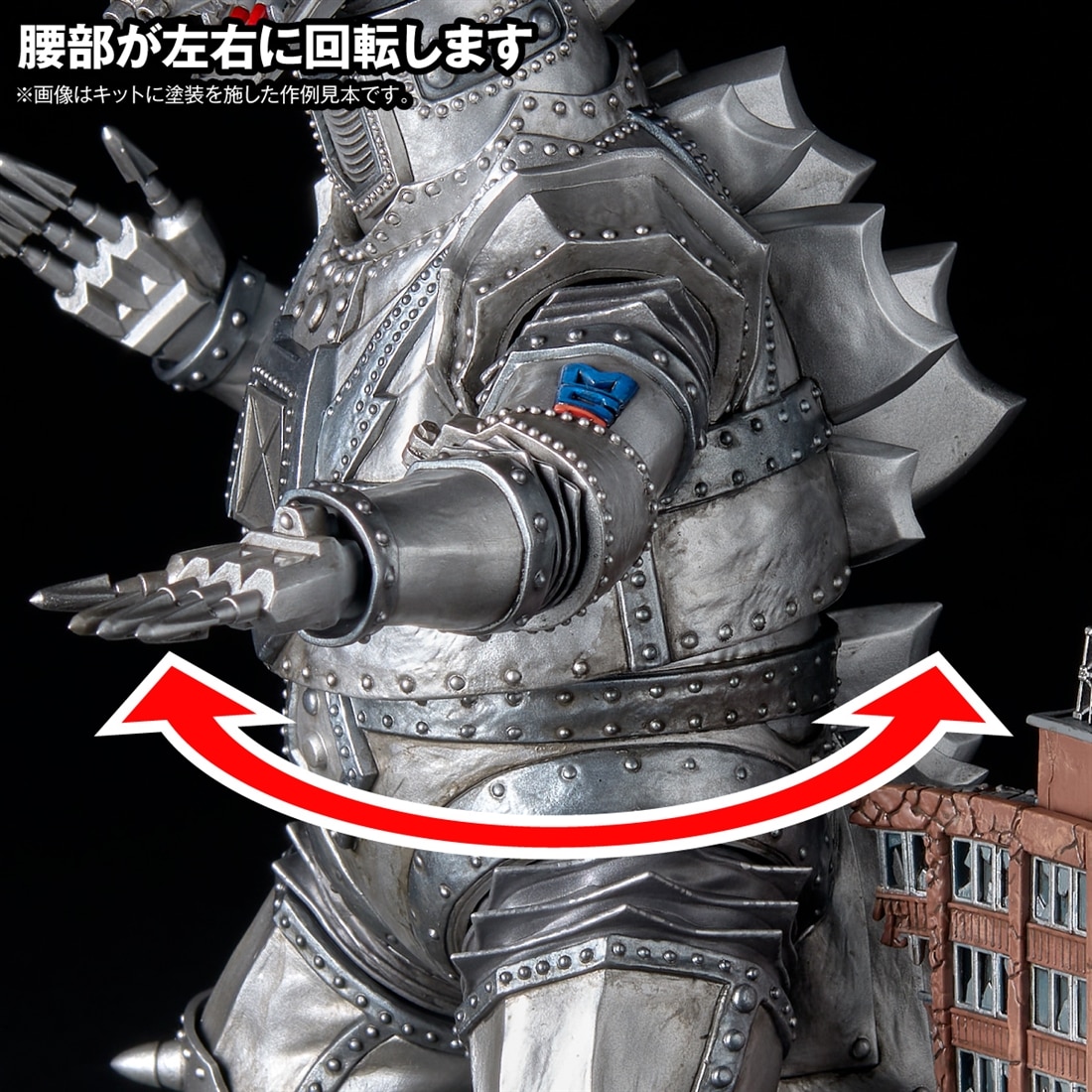 メカゴジラの逆襲 ARTPLA SCULPTURE WORKS メカゴジラRe:イマジネーション