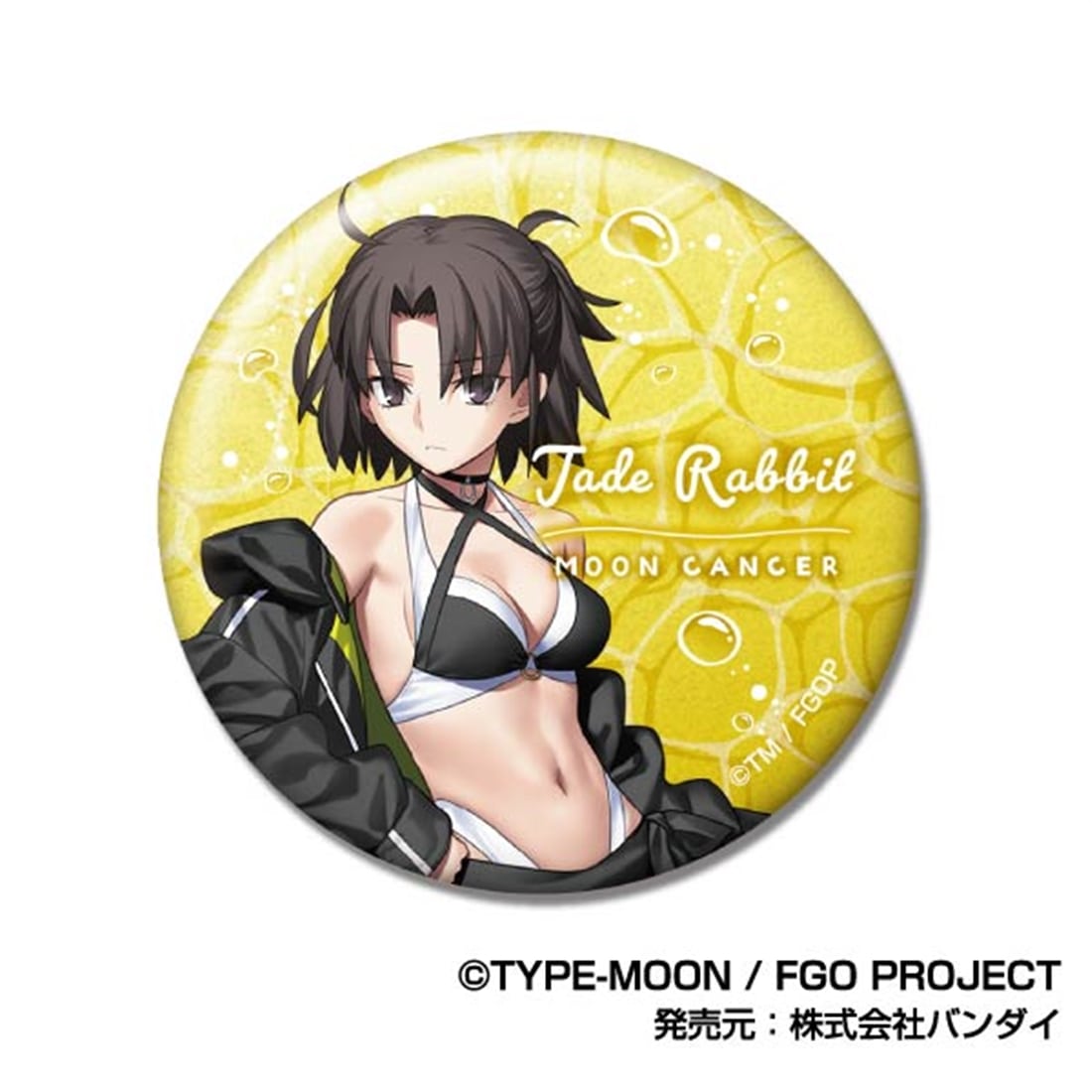 Fate/Grand Order グリッターCANバッジ F 【1BOX】