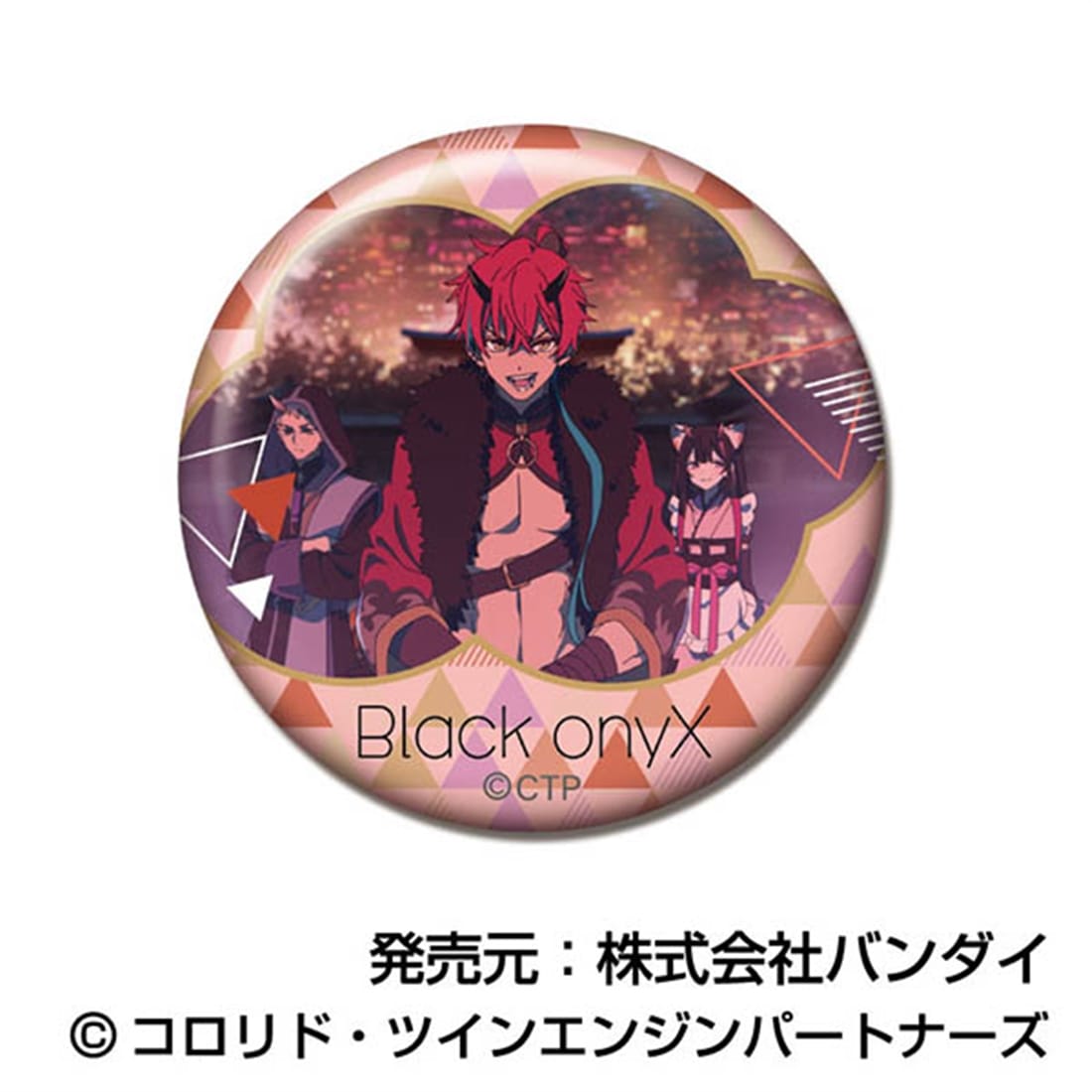 超かぐや姫！ メモリーCANバッジ ブラックオニキスBOX 【1BOX】