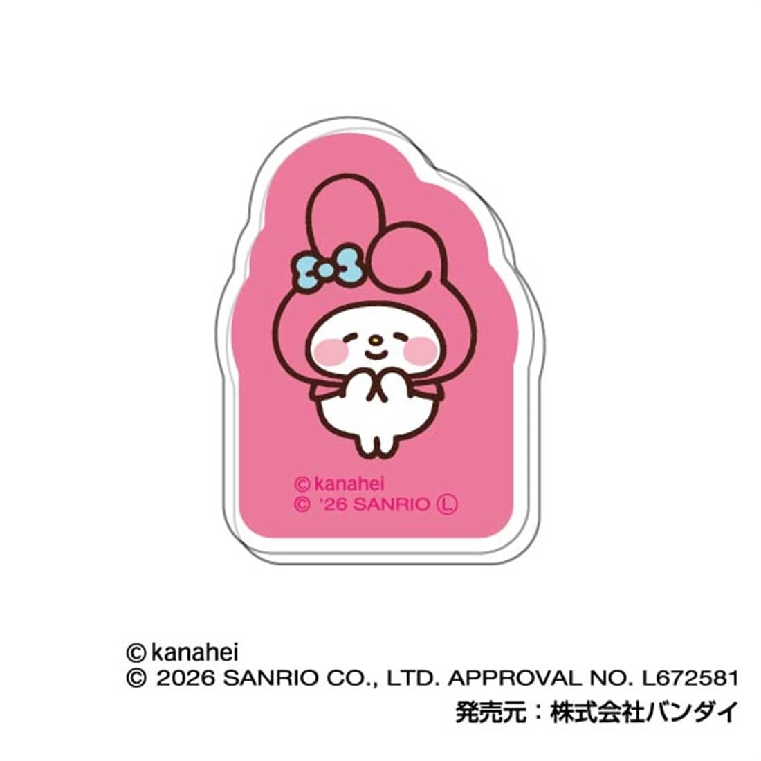 カナヘイの小動物×サンリオキャラクターズ 360キャラクリップ 【1BOX】