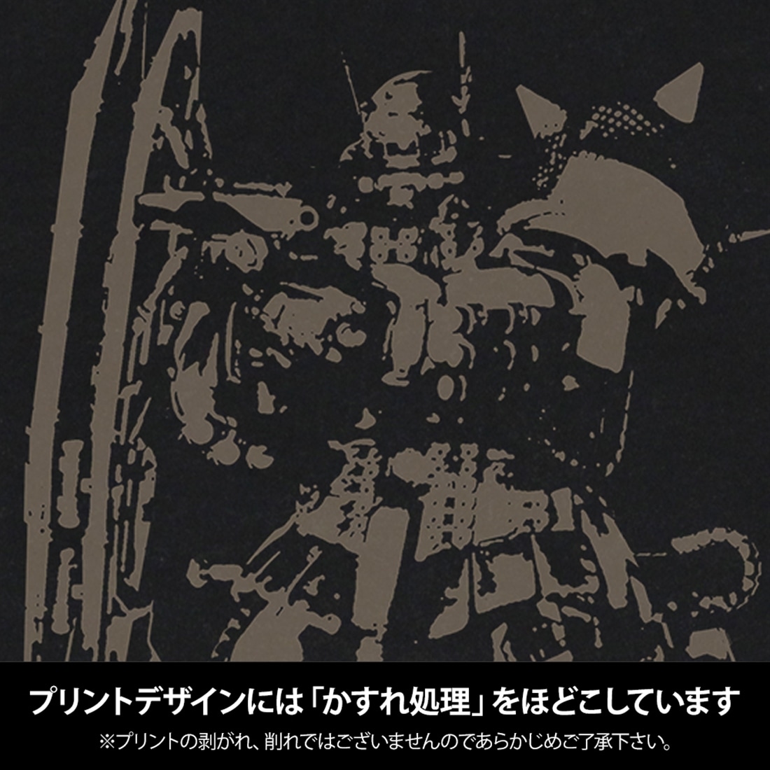 機動戦士ガンダム 復讐のレクイエム 無識別型ザクII ソラリ機 Tシャツ BURGUNDY XL BURGUNDY XL