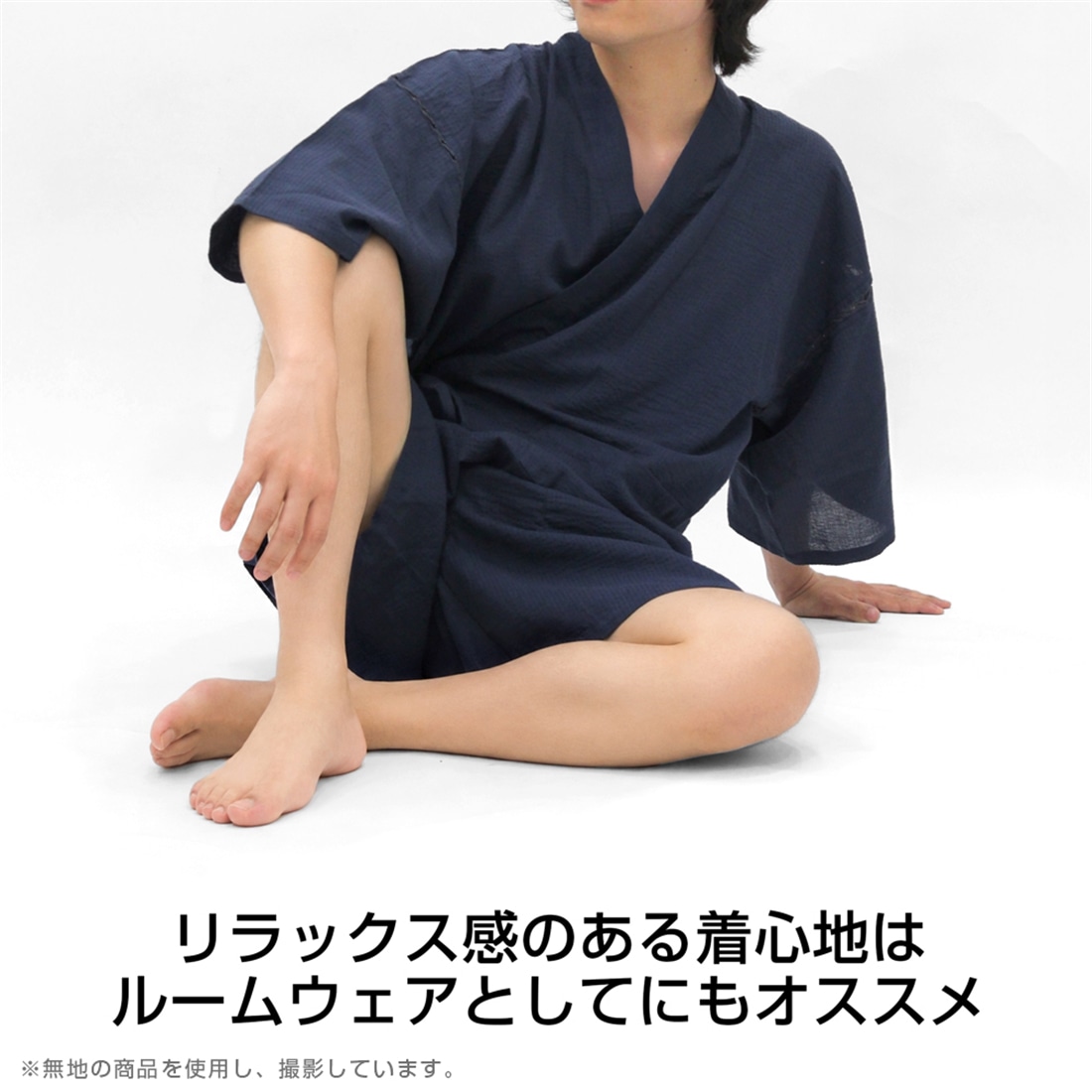 ワンピース 麦わらの一味 甚平 利休鼠-中（M～L） 利休鼠 M～L