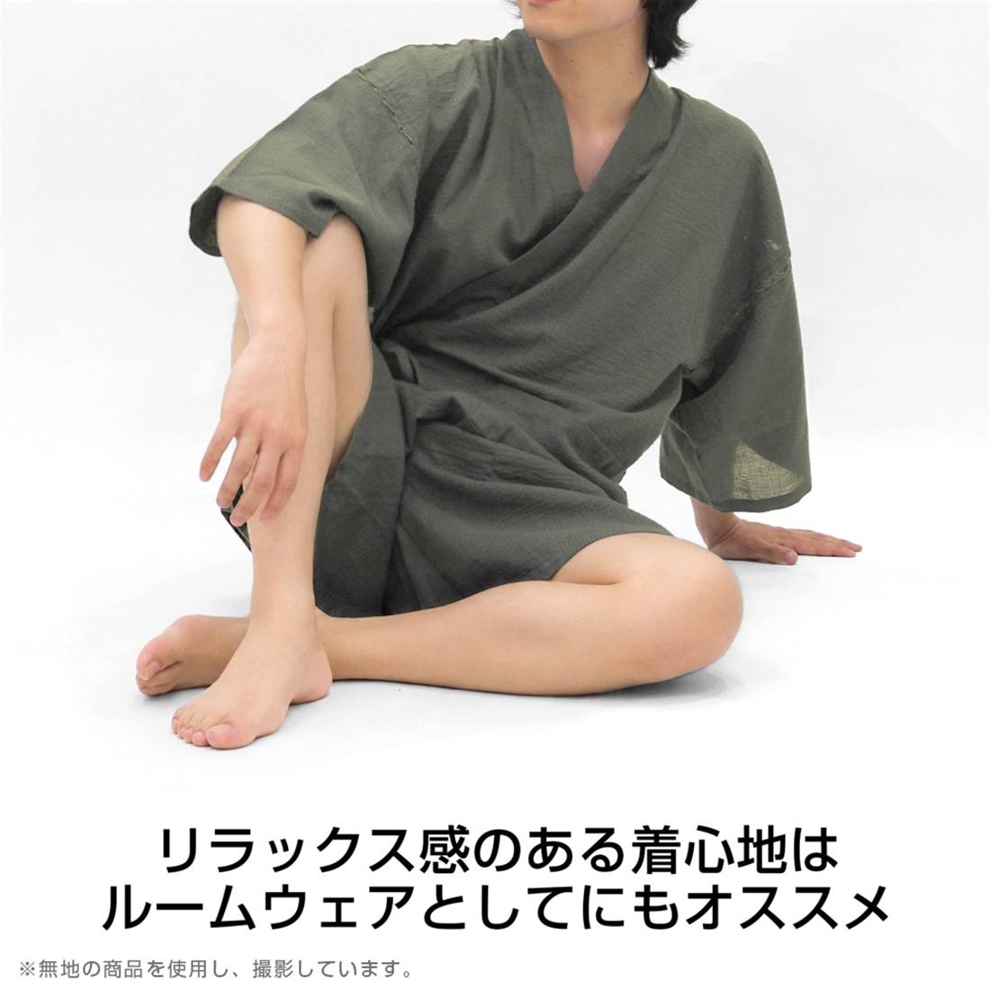 Re:ゼロから始める異世界生活 浴衣姿のラム＆レム 甚平 利休鼠-中（M～L） M～L