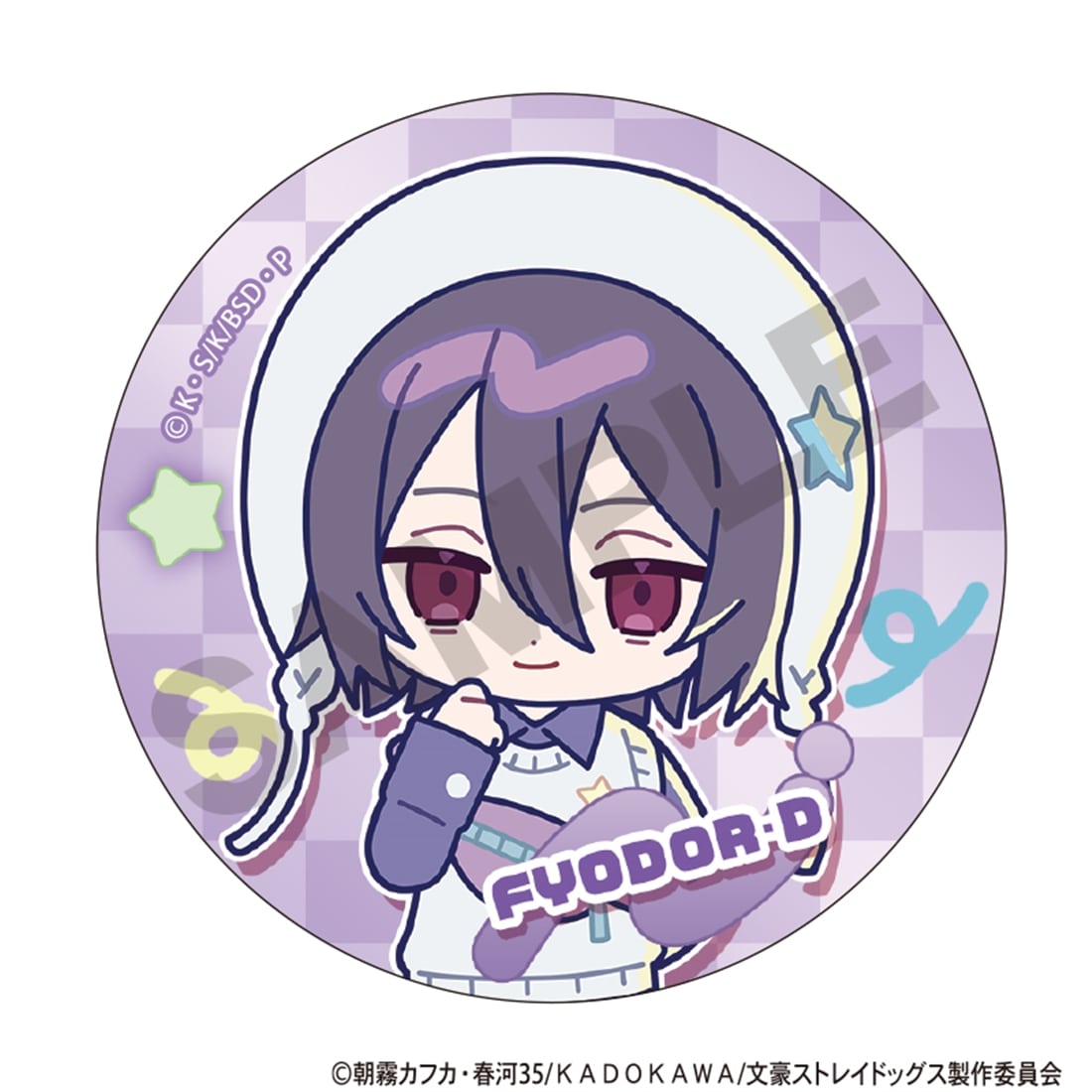 文豪ストレイドッグス トレーディング缶バッジ からふるぽっぷ 【1BOX】
