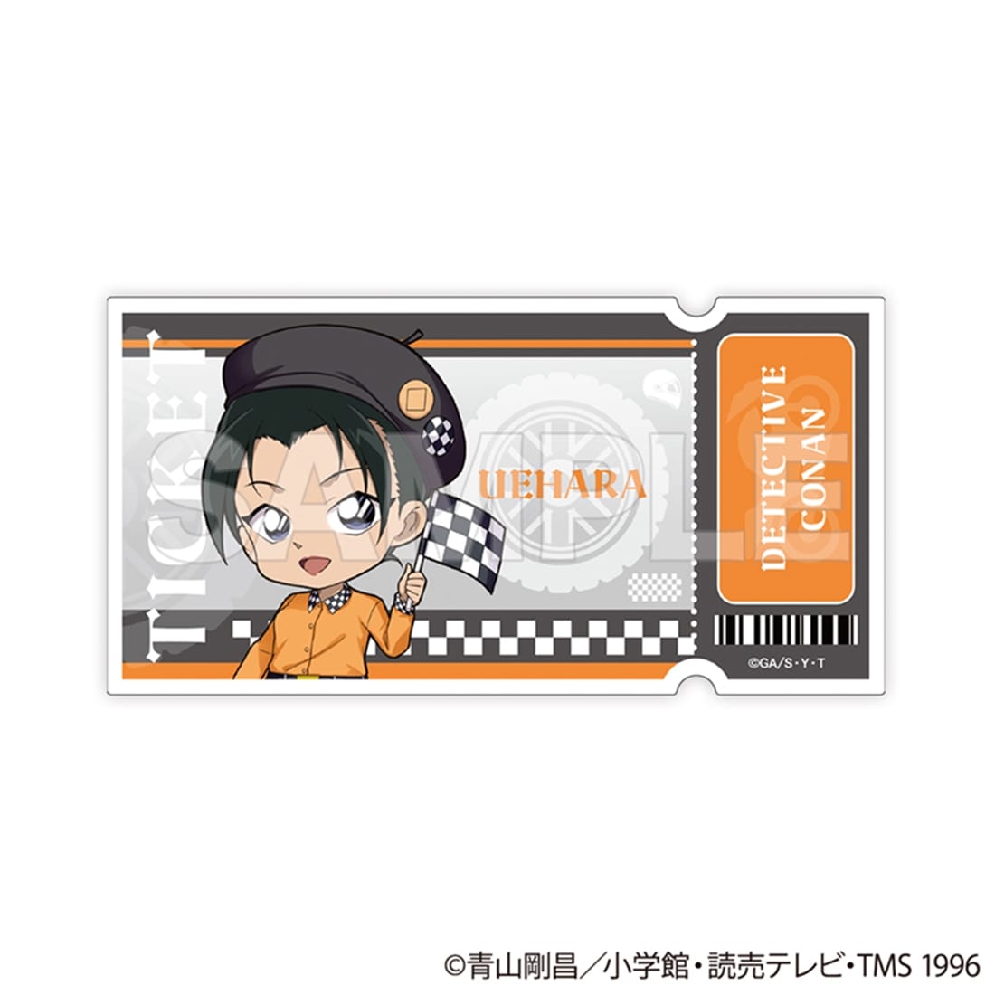 名探偵コナン トレーディングチケット風クリアカード チェッカーフラッグ② 【1BOX】