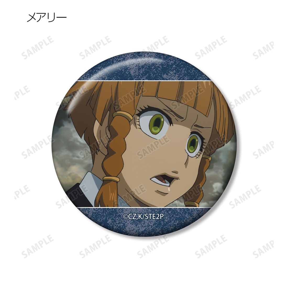 幼女戦記Ⅱ トレーディング場面写缶バッジ 【1BOX】