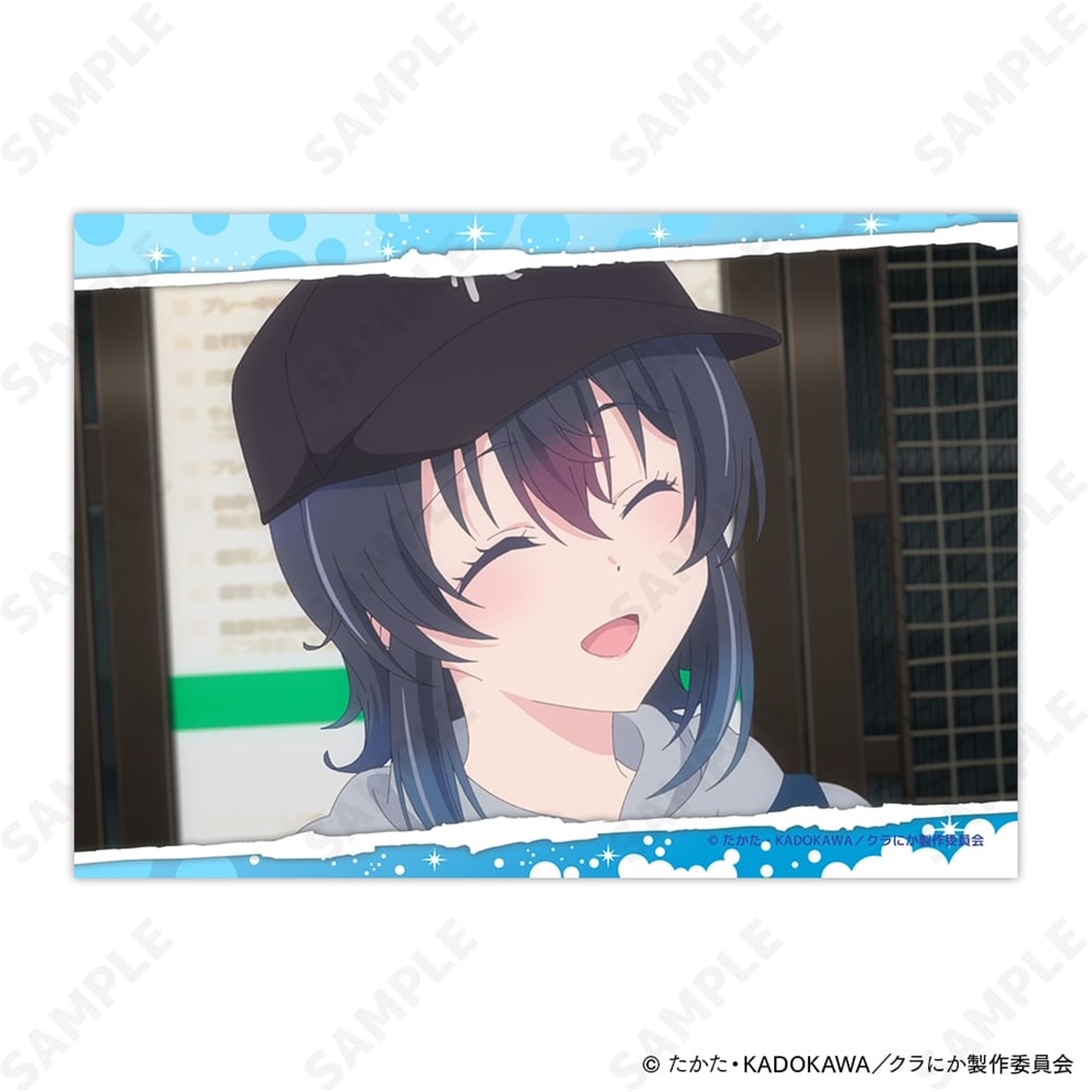 クラスで2番目に可愛い女の子と友だちになった トレーディング場面写ブロマイド 【1BOX】