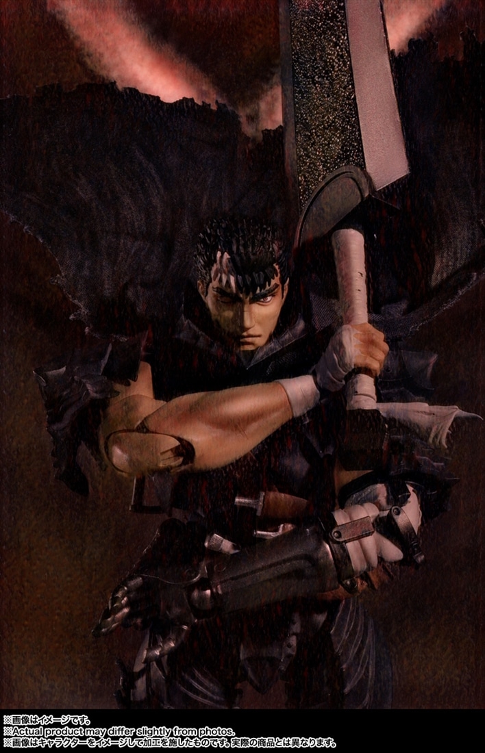 ベルセルク S.H.Figuarts ガッツ（狂戦士の甲冑）