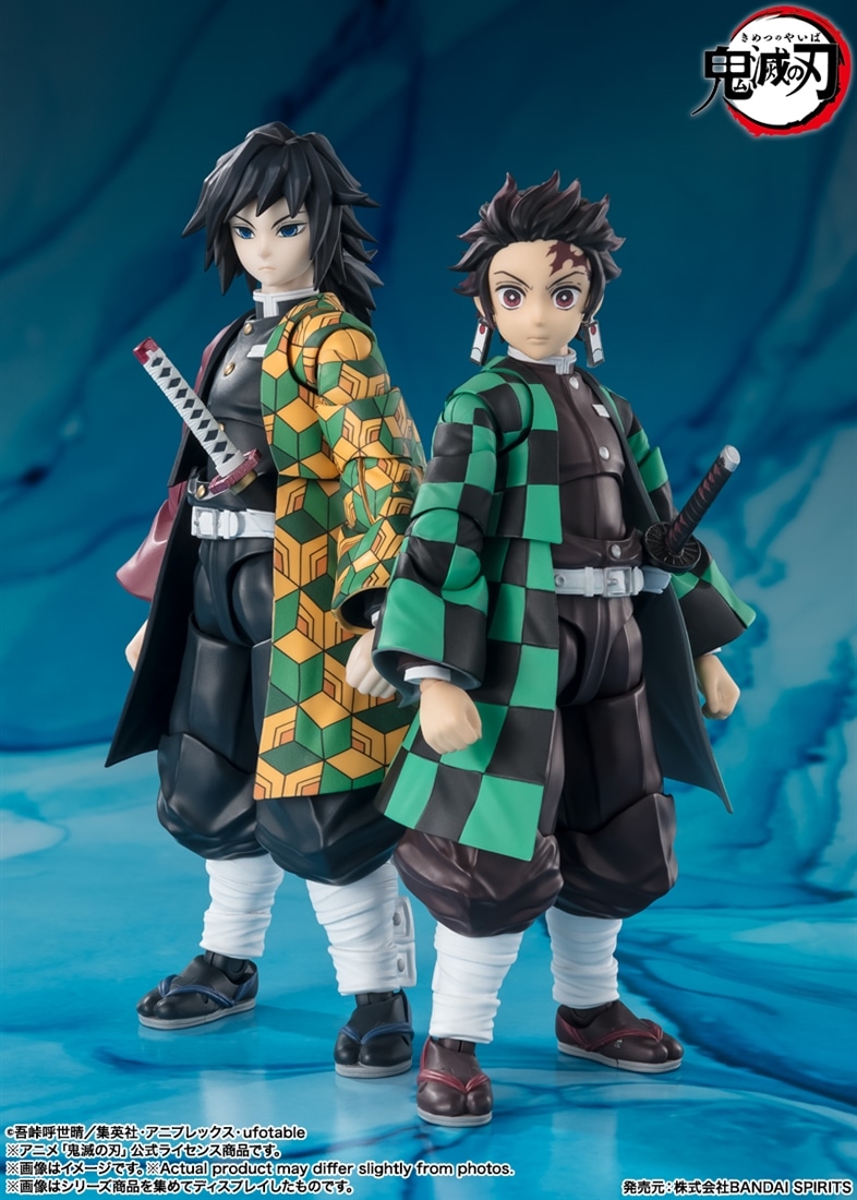 アニメ「鬼滅の刃」 S.H.Figuarts 冨岡義勇
