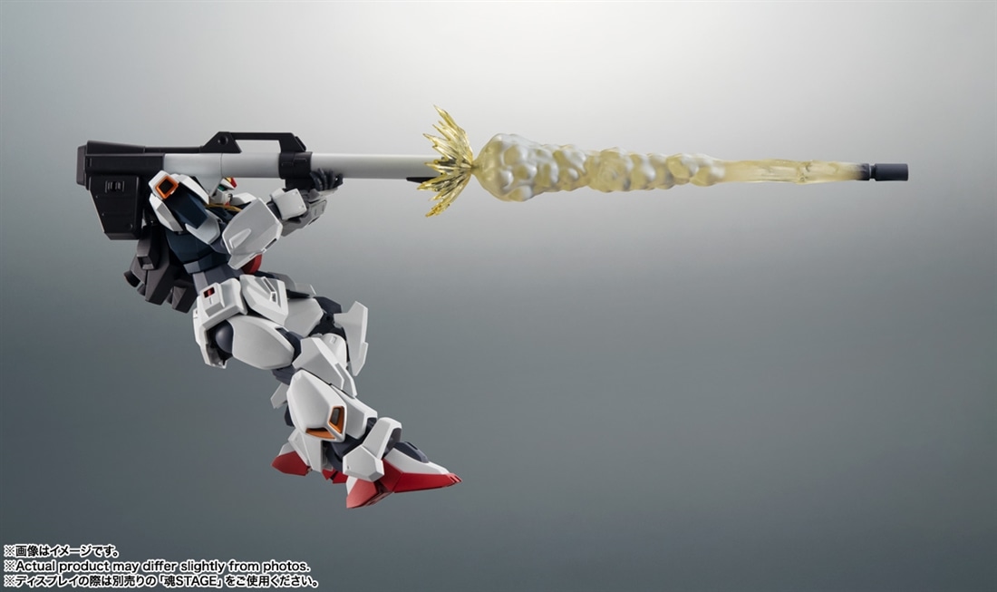 機動戦士Zガンダム ROBOT魂 ＜SIDE MS＞ RX-178 ガンダムMk-Ⅱ（エゥーゴ仕様） ver. A.N.I.M.E.