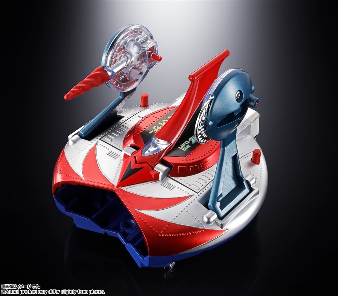 『UFOロボ グレンダイザー』 超合金 DELUXE グレンダイザー ＆ UFOスペイザー