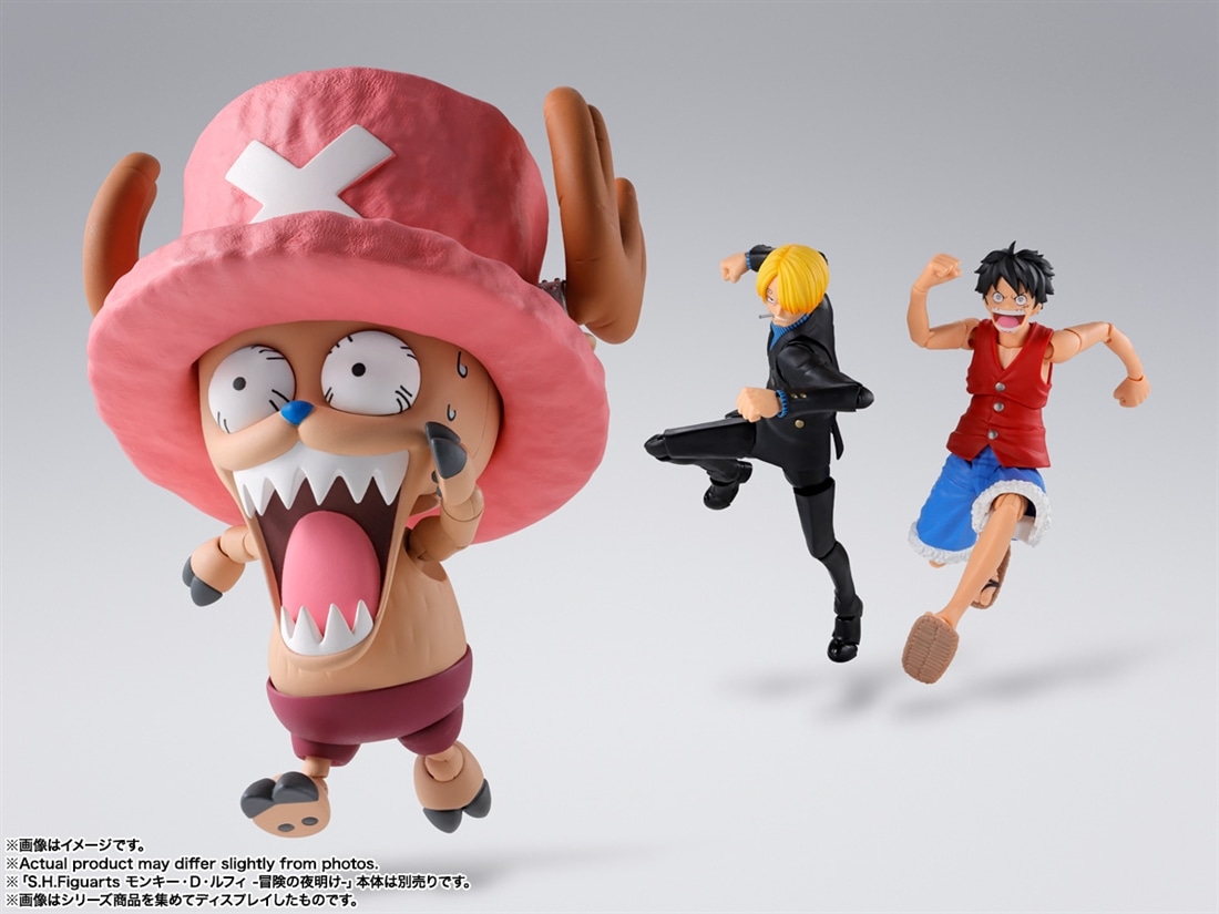 ONE PIECE S.H.Figuarts トニートニー・チョッパー -ドラム島-